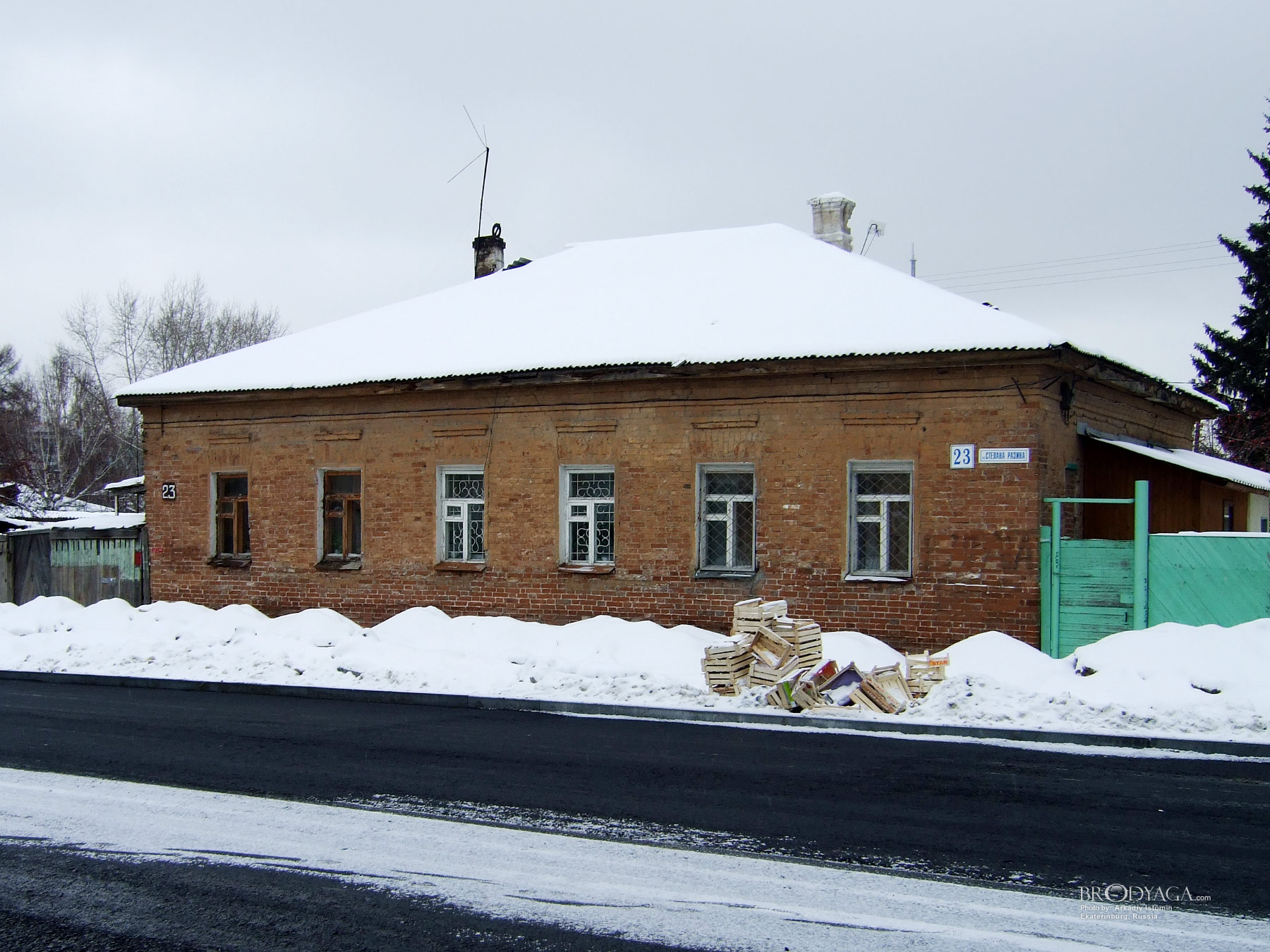 Дом служителей Спасской единоверческой церкви, Степана Разина 23, Екатеринбург (Ekaterinburg)